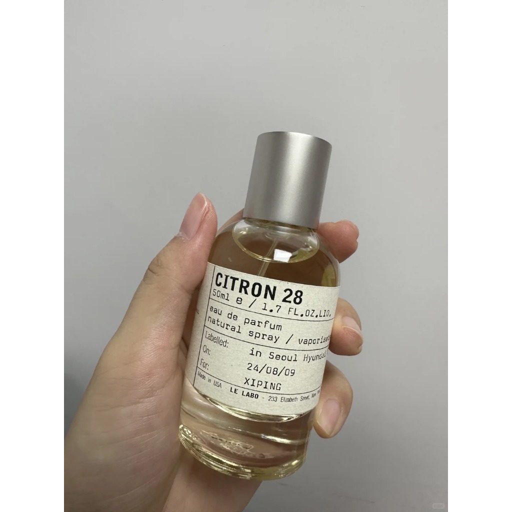 香麝優品】CITRON 28#首爾限定香水實驗室Le Labo 試香試管分享2ML 香水
