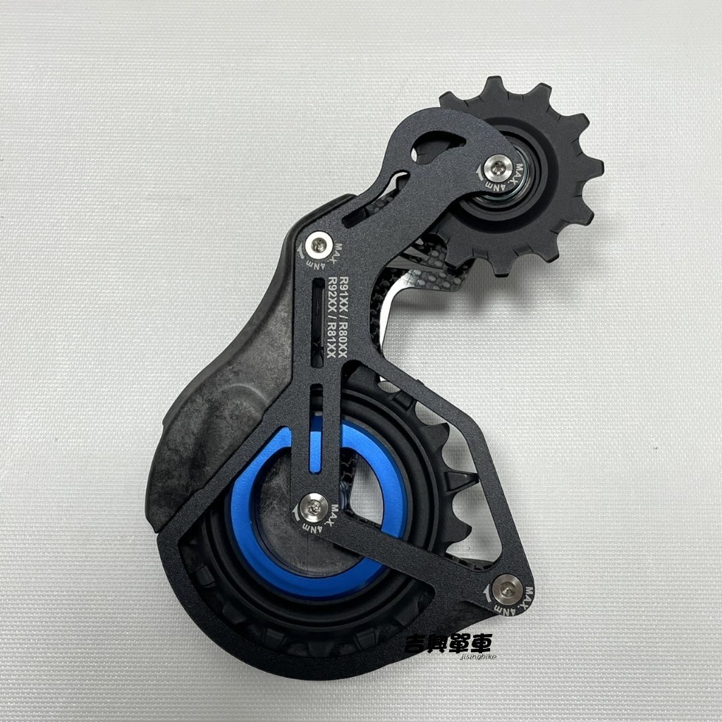 吉興單車 TRIPEAK AERO WING OPW Cage Kit R92 R91 R81 R80 大導輪 | 蝦皮購物