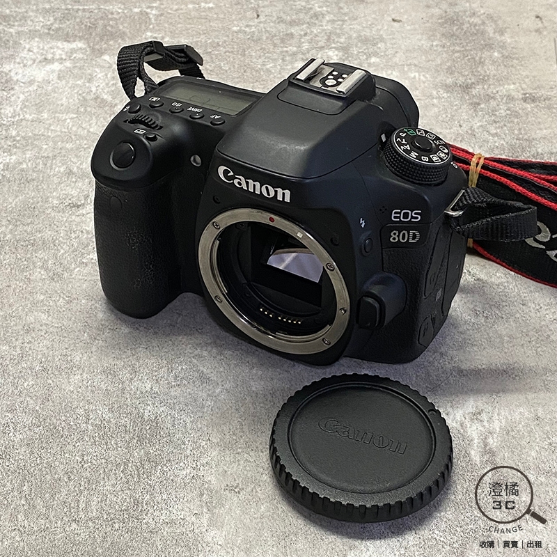 澄橘』Canon EOS 80D Body 機身二手快門449XX 二手《相機歡迎折 澄橘』Canon EOS 80D Body 機身二手快門449XX 二手《相機歡迎折