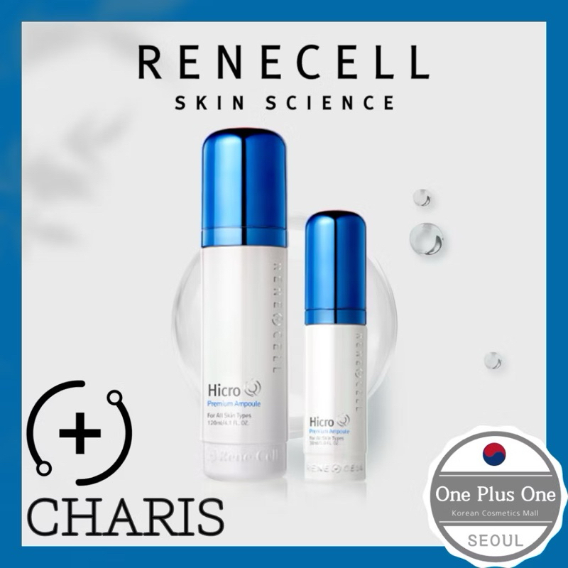 ✨潤妮秀✨Renecell Hicro Q 高效精華120ml+30ml | 蝦皮購物
