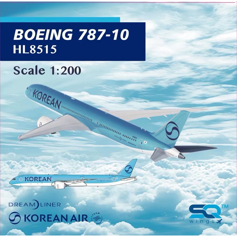 SQ Wings 1/200 Korean Air Boeing 787-10 HL8515 L2150