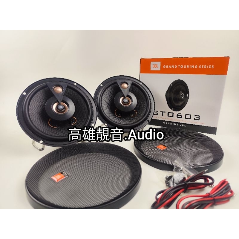 全新JBL GTO 603 蝦皮購物