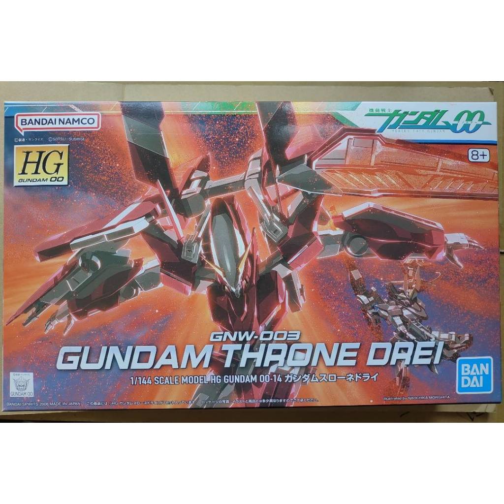 HG hguc 座天使 3號機 oo 鋼彈 非 獨角獸 曉 獵魔 sdcs rg 自由 正義 福岡牛 神 薩克 能天使 | 蝦皮購物