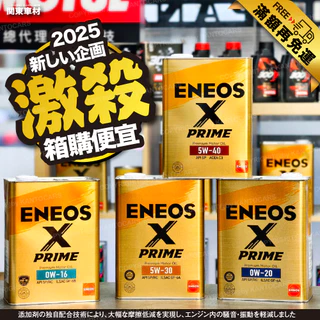 0RSuS9 - 優惠推薦- 2025年7月| 蝦皮購物台灣