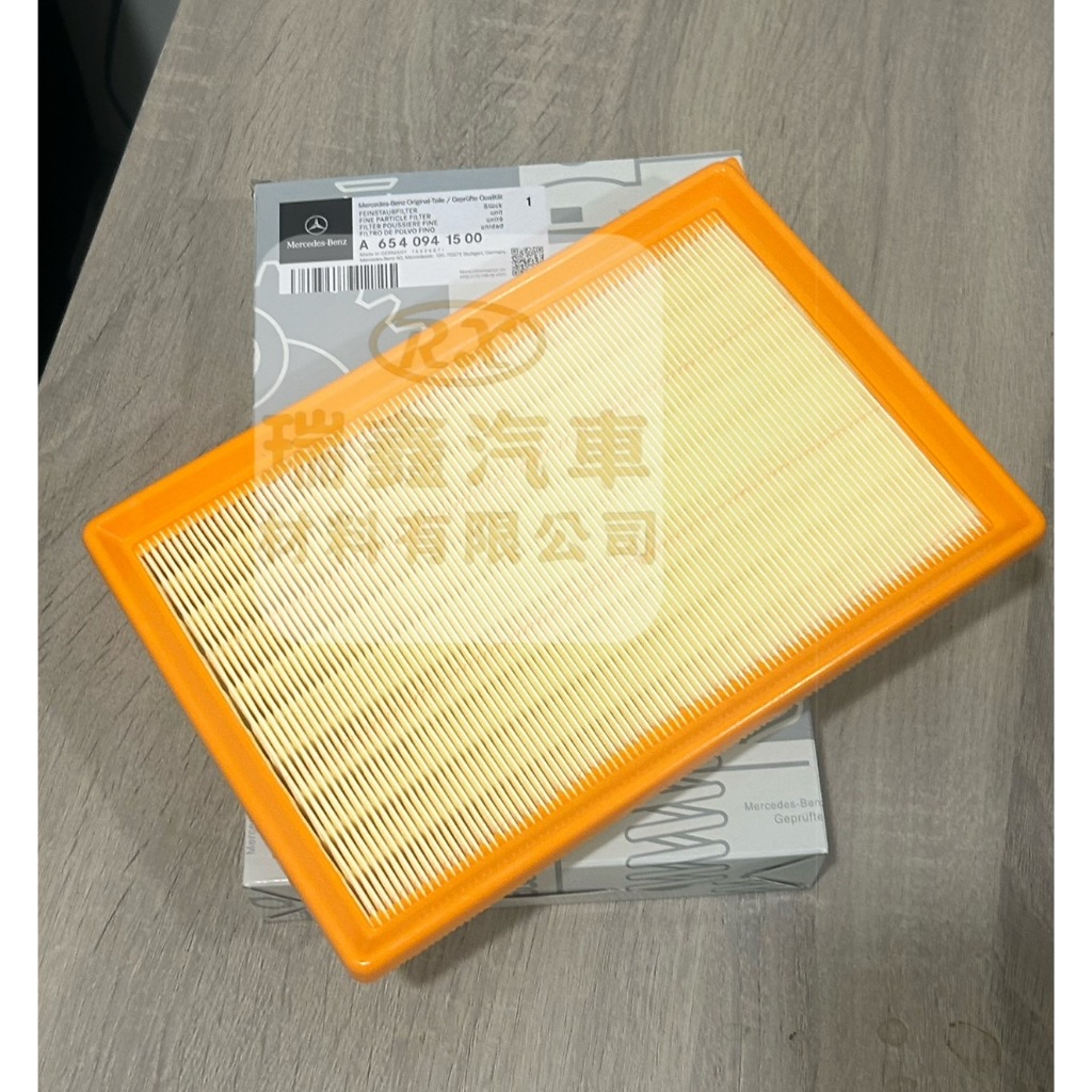 🔥現貨｜瑞鑫汽車材料｜A6540941500 賓士VITO W447 OM654 空氣芯 | 蝦皮購物