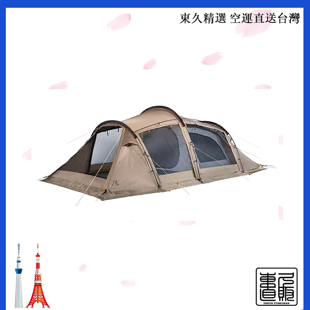 SABBATICAL - Gilia 89200005047000-Quality Foreign Outdoor