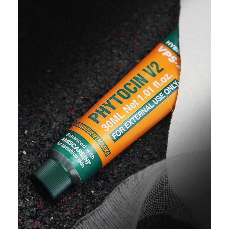 現貨韓國院線Phytocin V2包裝升級泛紅修復霜敏感肌安心空姐防曬| 蝦皮購物