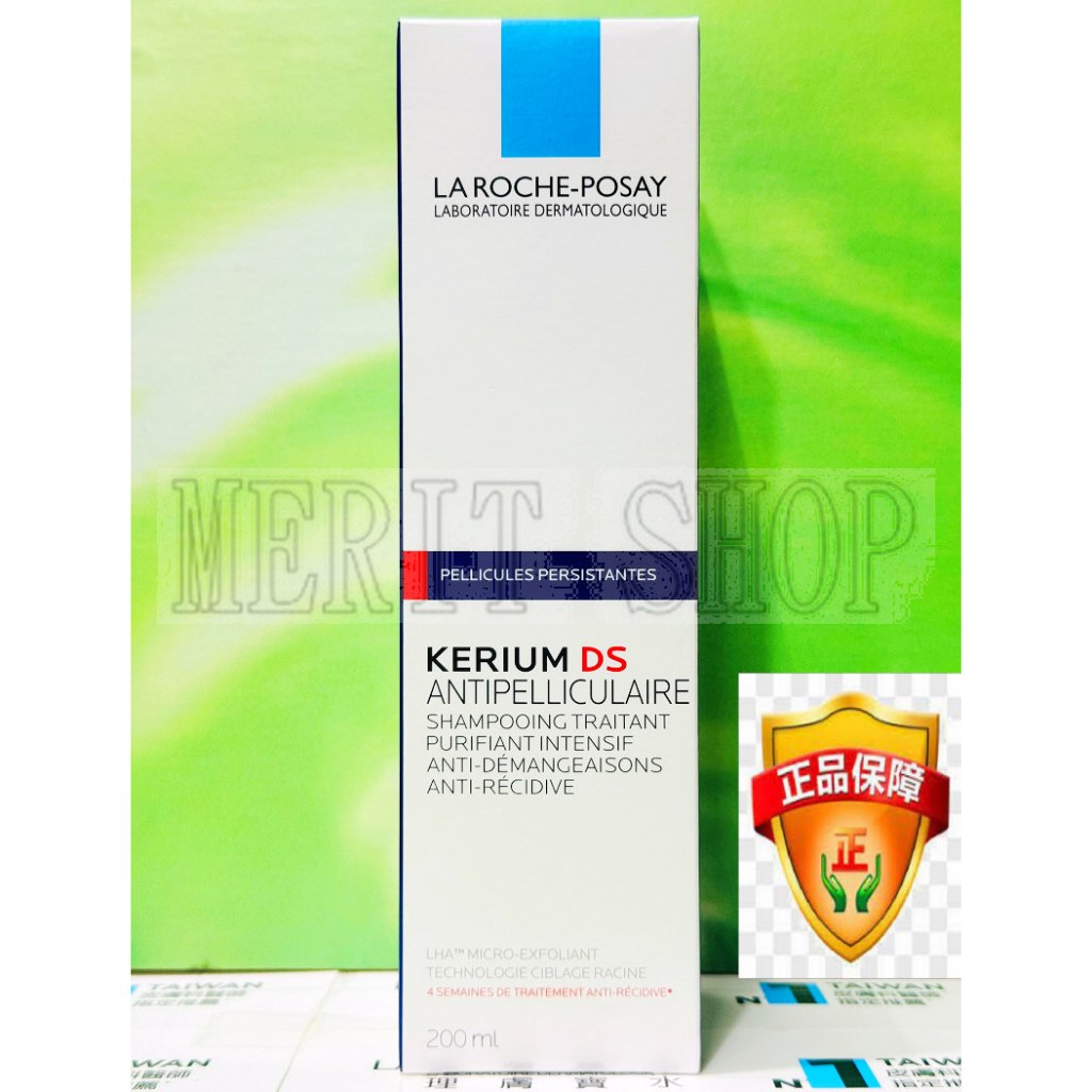 【Merit Shop】理膚寶水深層淨化抗屑洗髮露 200ML 2028/09 台灣萊雅公司貨中文標示!!無集點標籤!! | 蝦皮購物