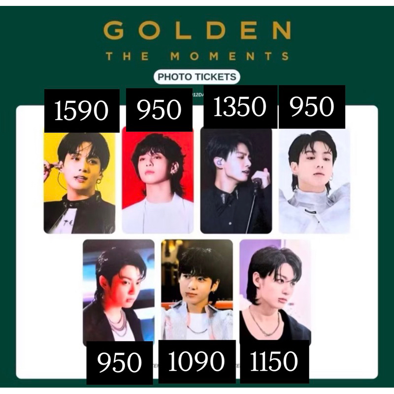 BTS グク】ジョングク プレミアムフォト・展示会 ポストカード等おまけ
