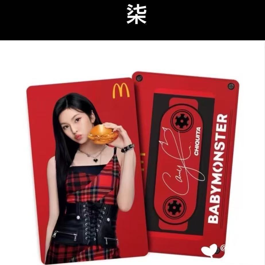 正版💙 babymonster 寳怪香港麥當勞代言小卡嫻角茶藍柒撻露小卡