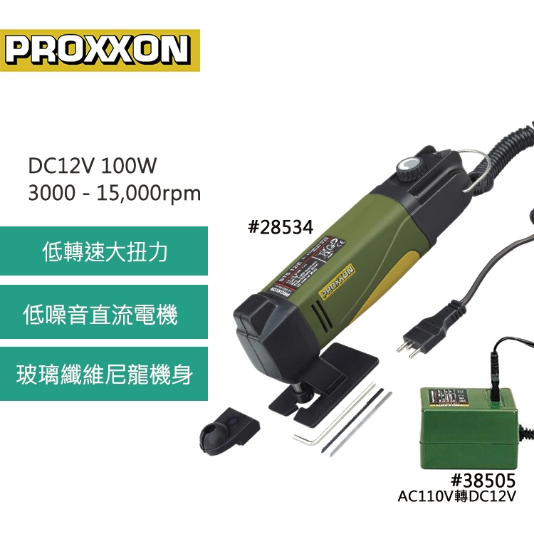 Proxxon 28534 Scie Sauteuse STS 12/E - Scie De Précision 12V Import Allemagne