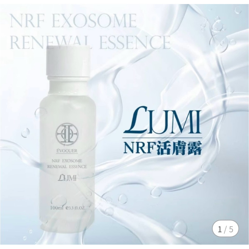nrf - 優惠推薦 - 2026年7月 | 蝦皮購物台灣