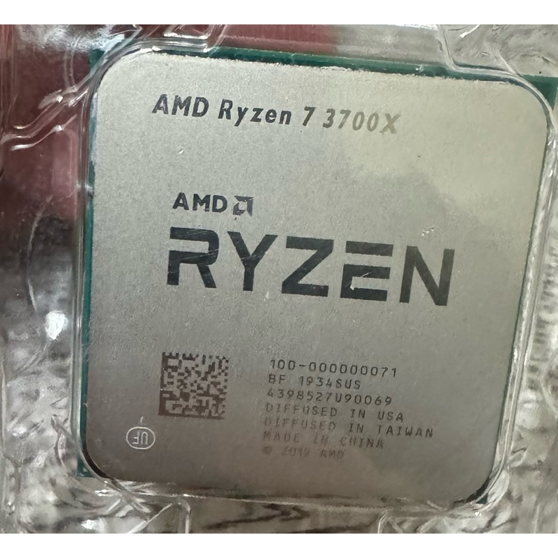 R7 3700X 處理器 | 蝦皮購物