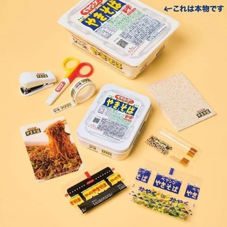 ペヤング- 優惠推薦- 2025年12月| 蝦皮購物台灣