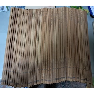 【中古 美品】日本名筆選34 中務集 二玄社 中務集[伝西行筆] (日本名筆選 34) | 二玄社編集部 |本 | 通販