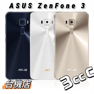 ZenFone3 Z017DA Z012DA 2台 2025年最新】Z012DAの人気アイテム - メルカリ