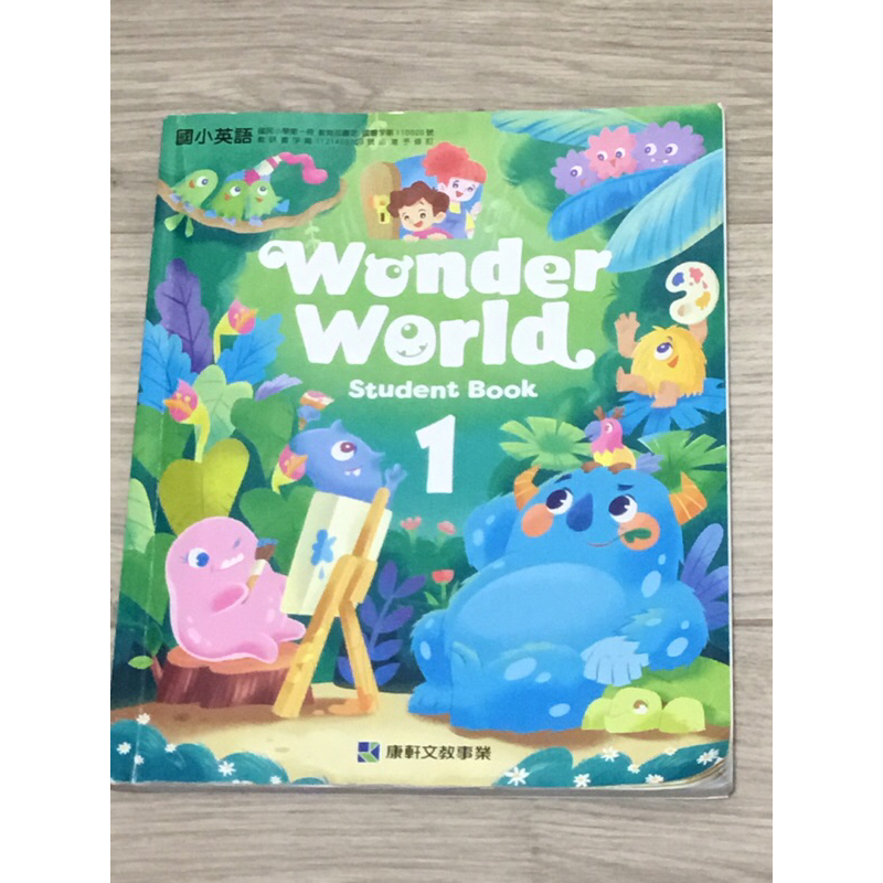 Wonder World student book 1含CD | 蝦皮購物