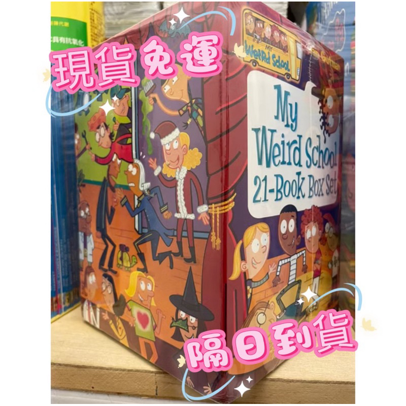 My Weird School瘋狂學校1季21本點讀版英語閱讀支持小達人現貨免