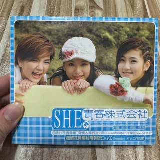 S.H.E SHE 青春株式会社 台湾盤CD+VCD 新品未開封 S.H.E - 青春株式會社(CD + VCD) | cdhkonline.com