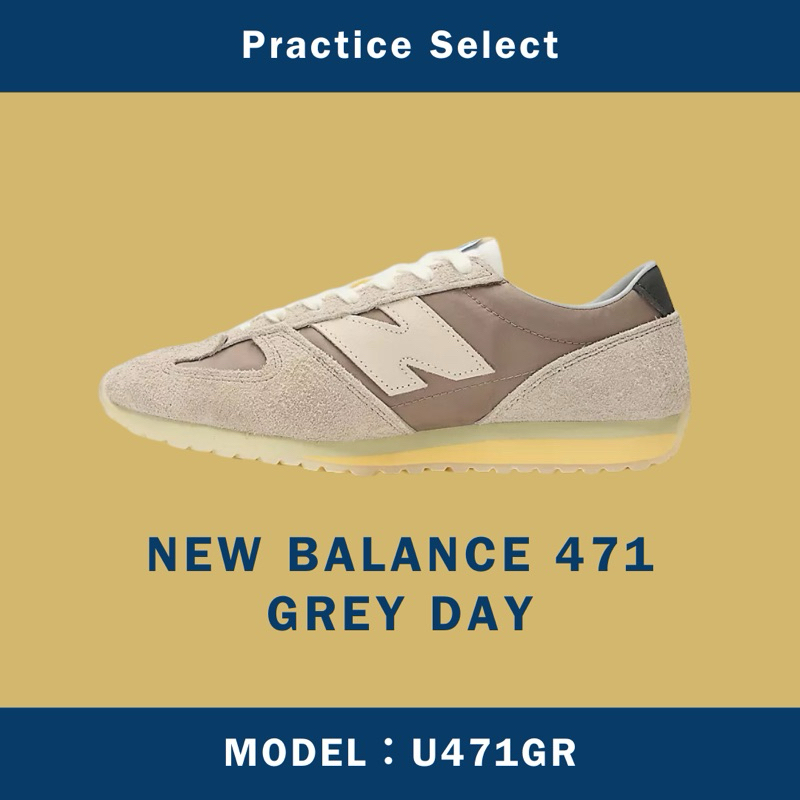 【台灣商家】NEW BALANCE 471 GREY DAY U471GR | 蝦皮購物