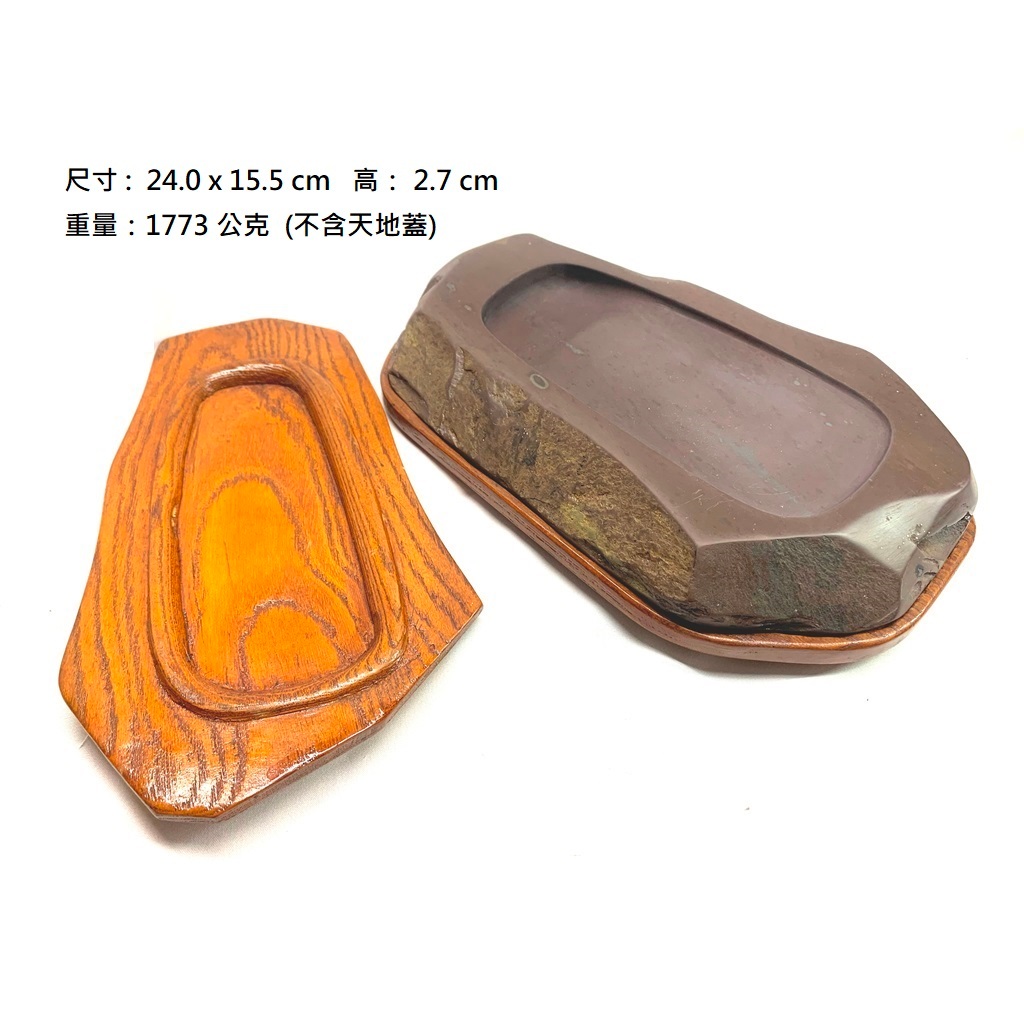 來自日本的硯台, 線上商店| 蝦皮購物