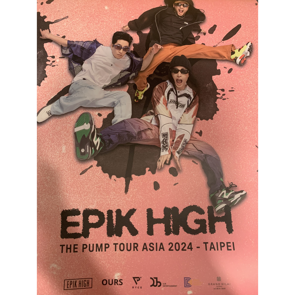 EPIK HIGH 2024 台北演唱會海報 THE PUMP TOUR ASIA | 蝦皮購物