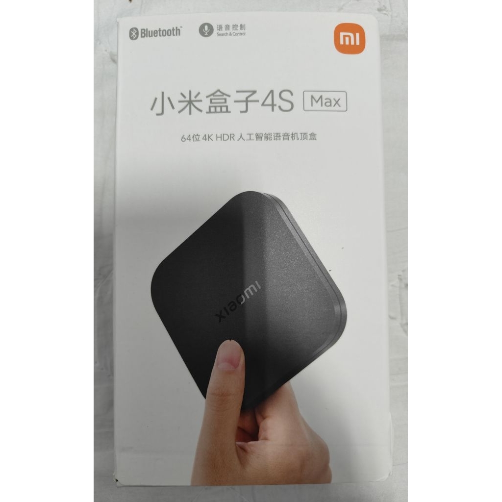 Xiaomi 小米盒子4S Max 4K HDR 【公式通販】
