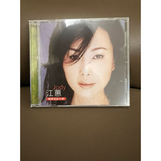 新品 江蕙 Jody CD 台湾版 新品 江蕙 Jody CD 台湾版 CD