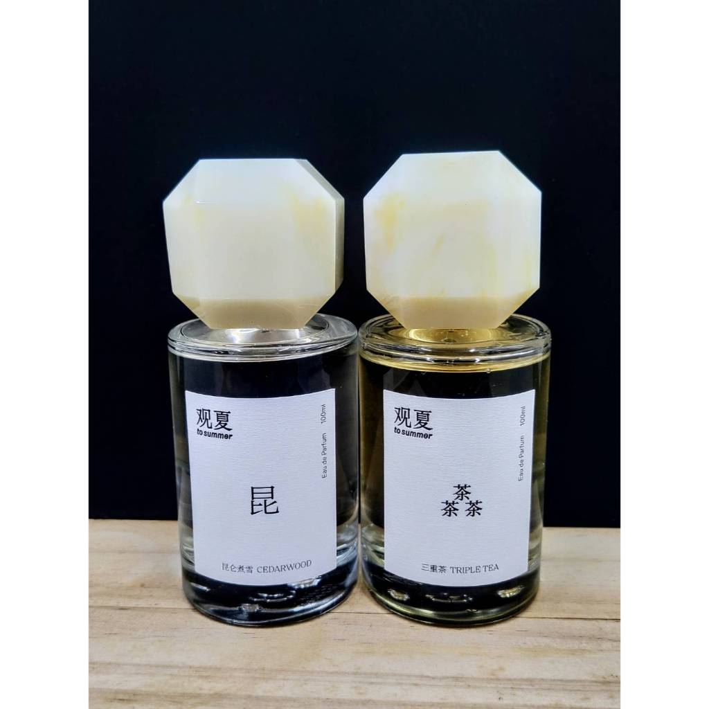 試香To Summer 觀夏Triple Tea 三重茶/ Cedarwood 崑崙煮雪中性淡香精