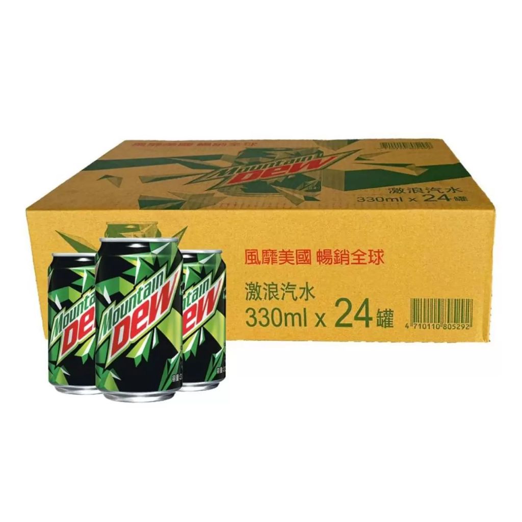 MOUNTAIN DEW 激浪汽水 330毫升X 24入 | 蝦皮購物