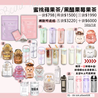 川口春奈- 優惠推薦- 2025年6月| 蝦皮購物台灣