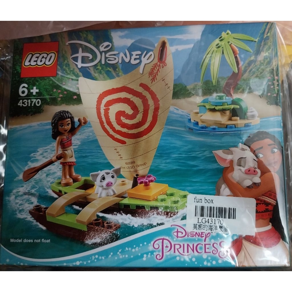 LEGO 樂高 43170 迪士尼公主 莫娜的海洋歷險 | 蝦皮購物