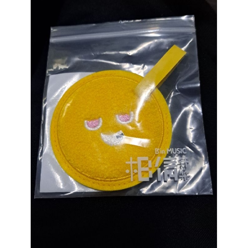 五月天#5525 回到那一天扭蛋限定商品磁扣包阿信石頭怪獸瑪莎全新