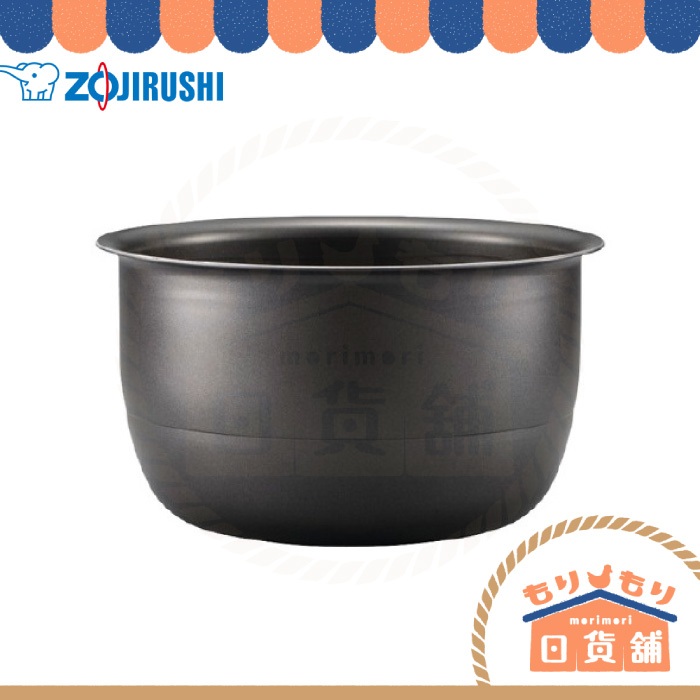 日本象印ZOJIRUSHI 內鍋B511-6B B512-6B NP-ZD10 NP-ZS10 NP-ZT10