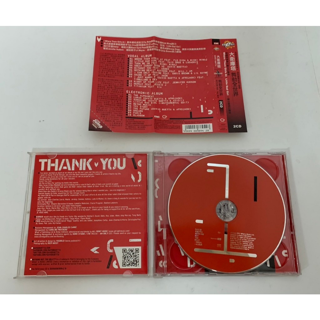 「大發倉儲」二手 CD 早期 絕版【大衛庫塔 David Guetta 2CD 舞動全世界】正版光碟 中古碟片 請先詢問 | 蝦皮購物