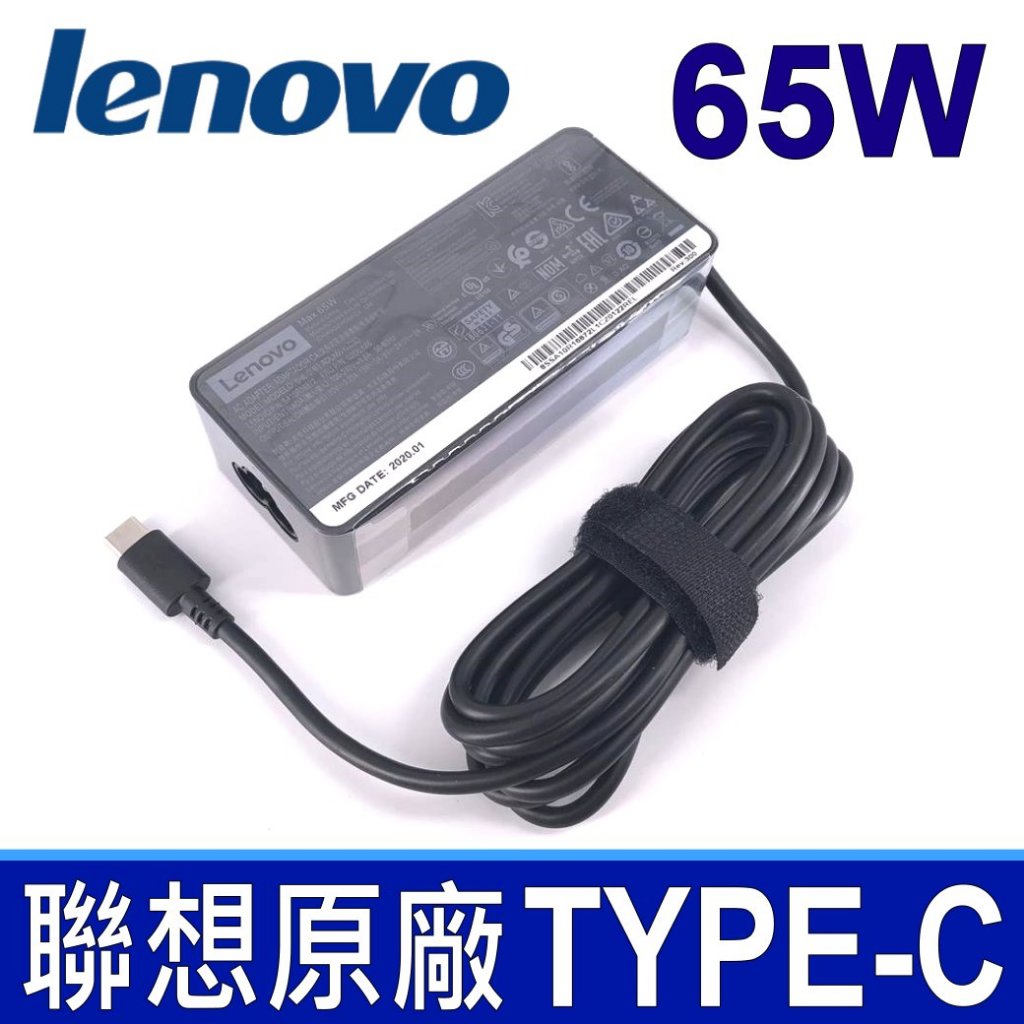 LENOVO 聯想L19M3PDA 原廠電池Thinkbook 14 Gen2 14 Gen3 15 Gen2