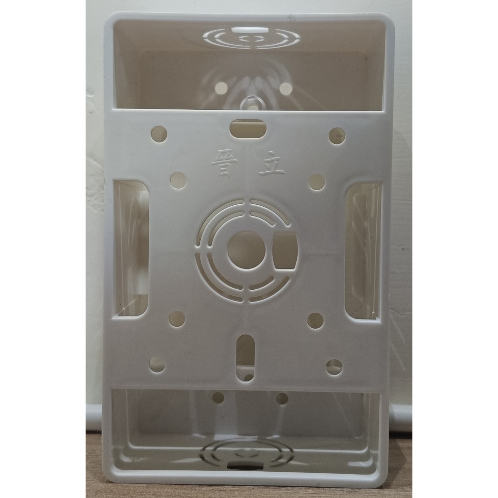 [晋立] 一連塑膠明盒 / PVC-BOX / 開關插座用 / 塑膠接線盒 明式開關 明式插座 | 蝦皮購物