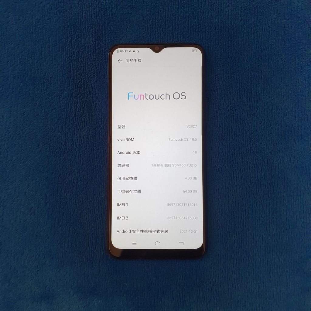 VIVO Y20 V2027 4GB/64GB 星雲藍 6.51吋HD+螢幕 | 蝦皮購物