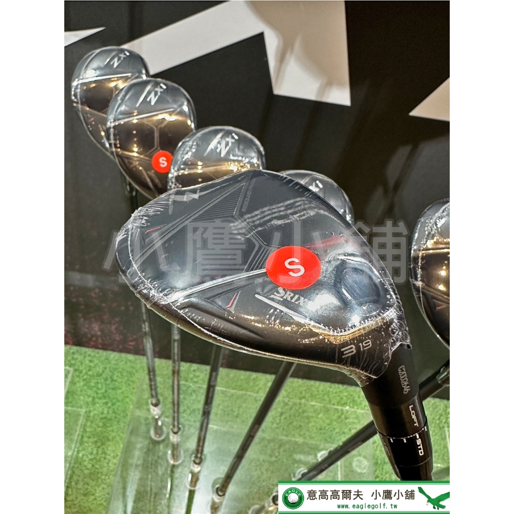 小鷹小舖] Dunlop SRIXON ZXi HYBRID 高爾夫混血木桿擊球能量更集中