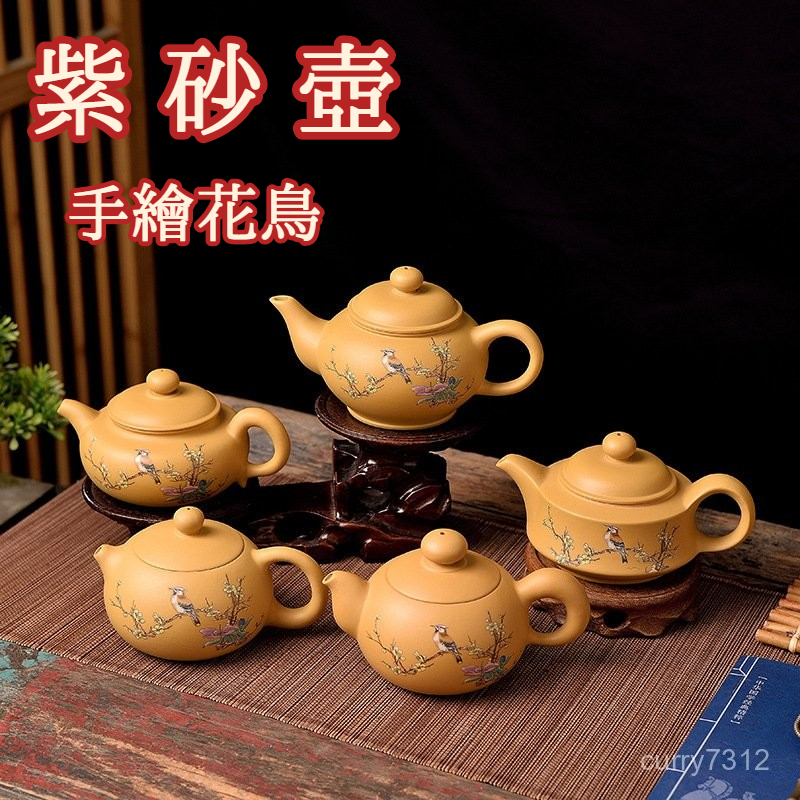 純金泥　0.4瓦　　準金泥　2瓦 純金泥1号【23.44K】/金缽0.4g | 正光興