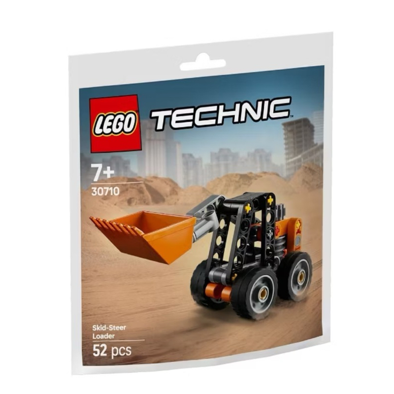 樂高 LEGO 30710 Skid-Steer Loader paper bag 紙袋裝 | 蝦皮購物