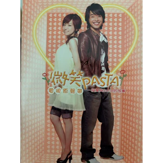 【超希少】2006主打張棟樑 Only Nicolas情人節預購特藏AVCD MDMtOTEwOS5qcGVn.jpeg