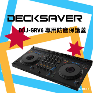 PIONEER DDJ-800 ケース付き Pioneer DJ DDJ-800専用キャリングケース