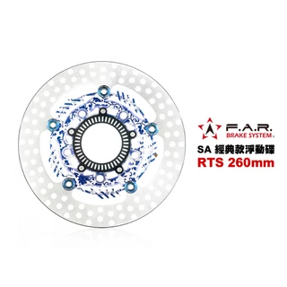 FAR 浮動碟盤｜優惠推薦- 蝦皮購物- 2025年4月
