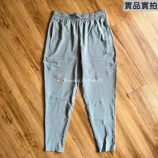 ★7折↘1250元!臺灣貨!JORDAN DRI-FIT SPORT 快乾排汗 拉鍊口袋 訓練長褲 FN5841-084