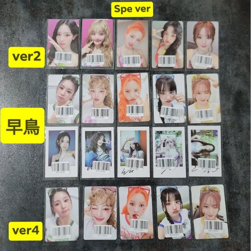 現貨(G)I-DLE GIDLE 迷你七輯I SWAY kms特典小卡kms1.0 Spc版特典早鳥