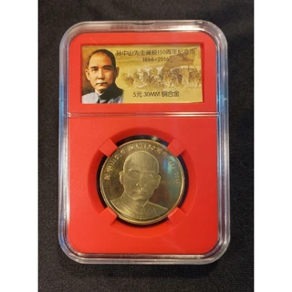 誕辰紀念- 優惠推薦- 2025年12月| 蝦皮購物台灣