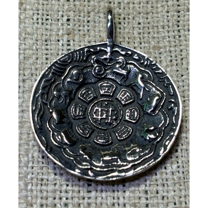 V058 純銀九宮八卦（925銀製品） 個性時尚純銀護身銀牌| 蝦皮購物