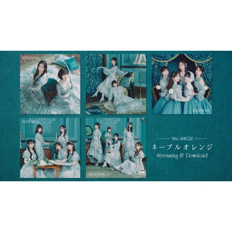 ゆ*ん様 乃木坂46 ネーブルオレンジ 特別仕様盤 B2ポスター 与田祐希 ゆ*ん様 乃木坂46 ネーブルオレンジ 特別仕様盤 B2ポスター 与田