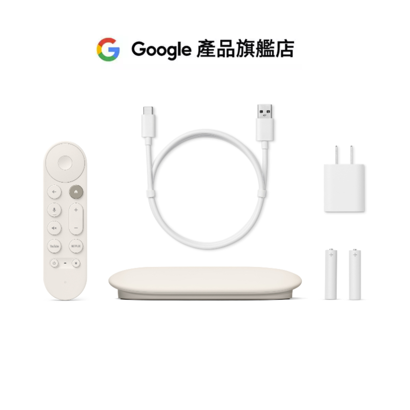 Google TV Streamer 4K 電視盒(支援Google TV)隨附聲控器32GB|陶瓷米